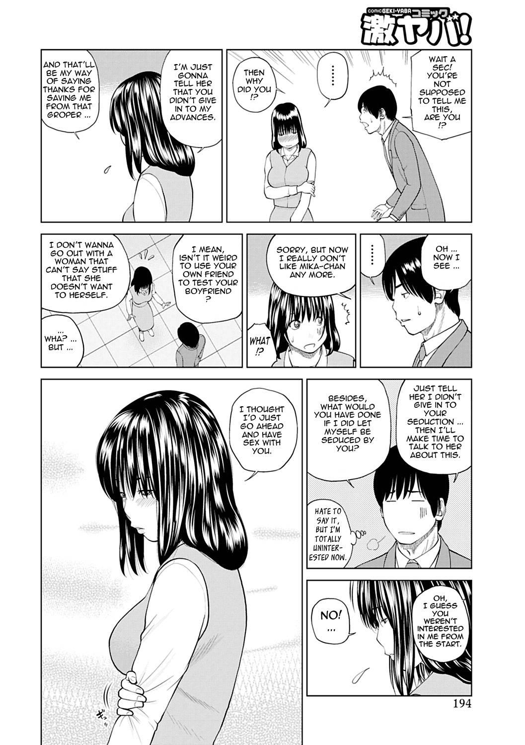 34-year-old Begging Wife Chapter 10000 Page 12